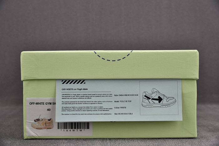 OFW Sneakers OW10010