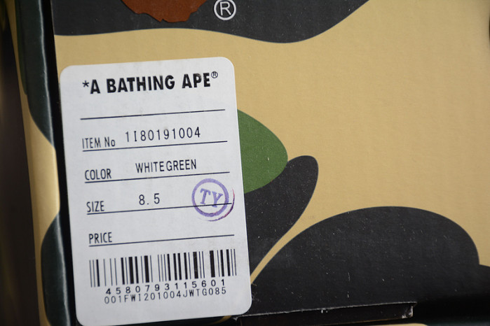 Bathing Ape A000039