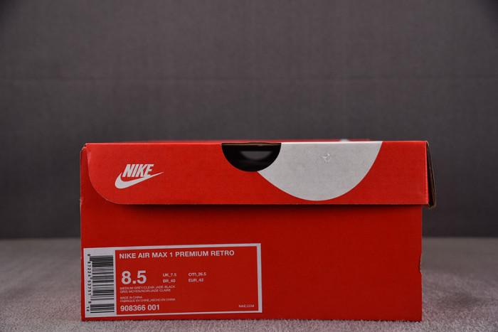 Nike Air Max 1 atmos Elephant 908366-001