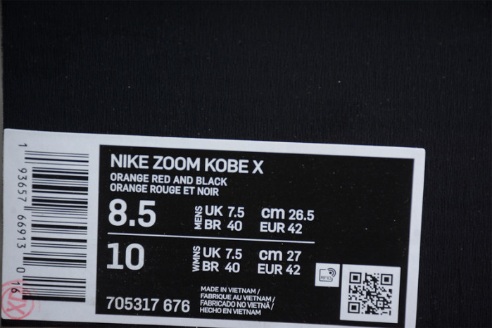 NIKE KOBE 10 