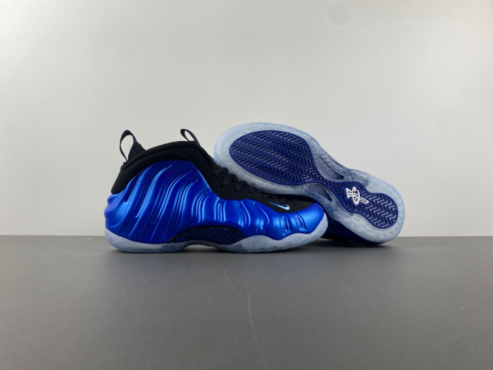 Nike Air Foamposite One "Metallic Copper" FZ9902-001