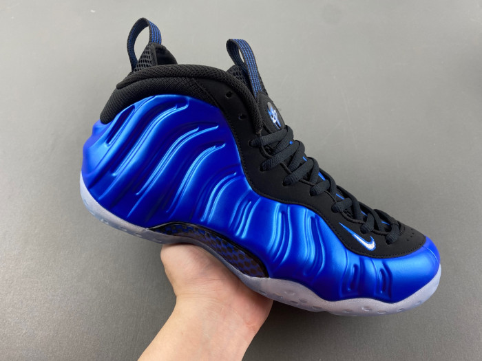 Nike Air Foamposite One "Metallic Copper" FZ9902-001