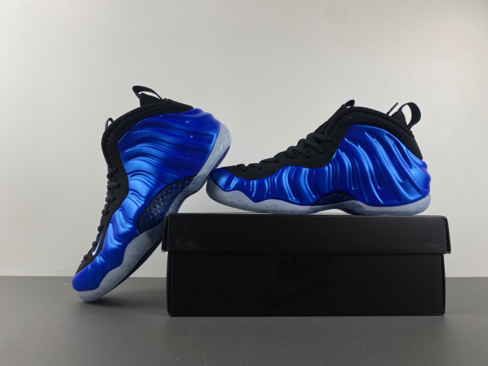 Nike Air Foamposite One "Metallic Copper" FZ9902-001