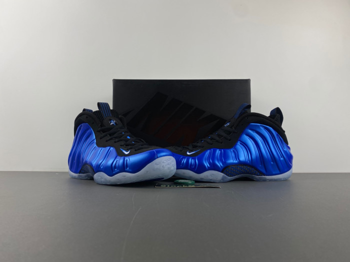 Nike Air Foamposite One "Metallic Copper" FZ9902-001