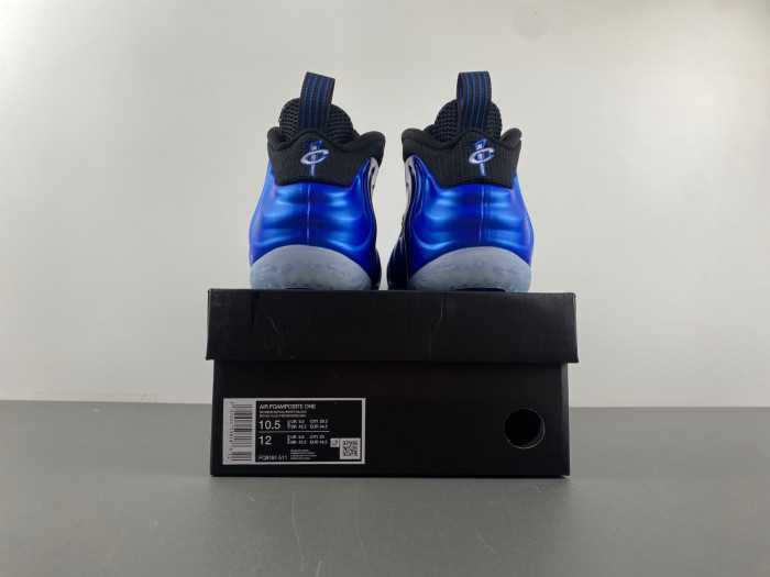 Nike Air Foamposite One "Metallic Copper" FZ9902-001