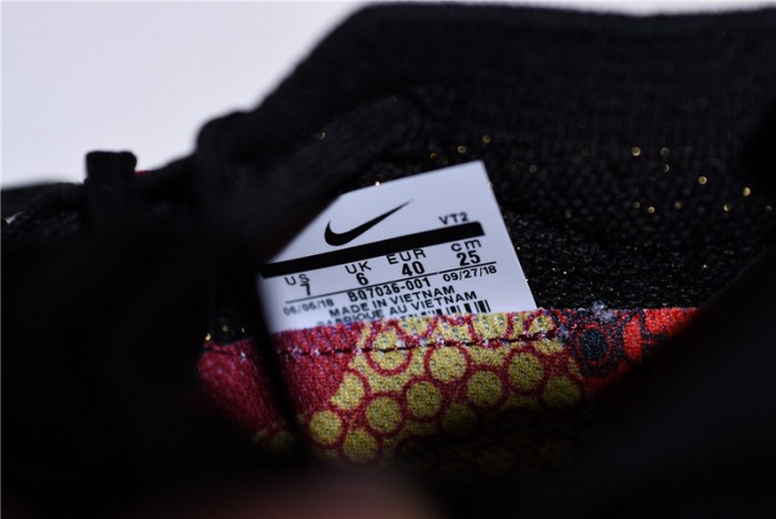 Nike Air VaporMax 2.0 CNY Chinese New Year BQ7036-001