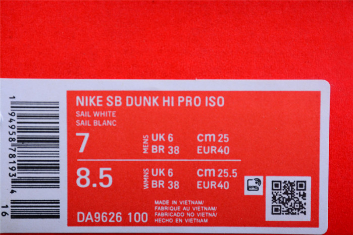 NIKE SB DUNK HIGH UNBLEACHED PACK DA9626-100